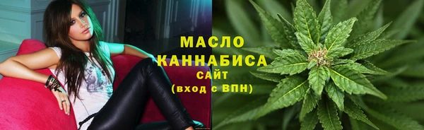 стафф Богданович