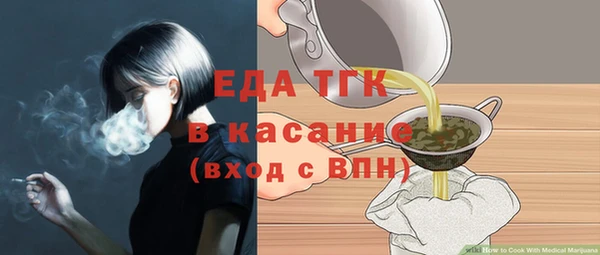 стафф Богданович