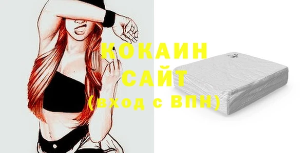 стафф Богданович